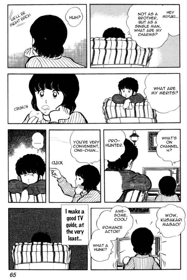 Page 9 Chapter 17 Miyuki