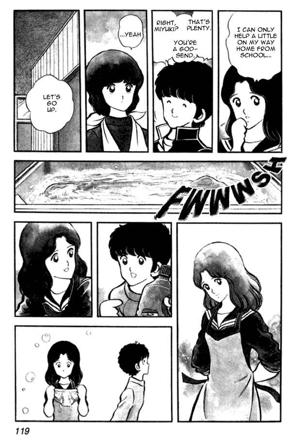 Page 15 Chapter 19 Miyuki