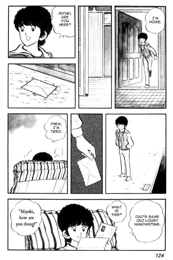 Page 20 Chapter 19 Miyuki