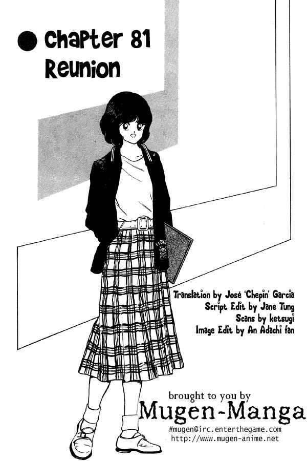Page 1 Chapter 81 Miyuki