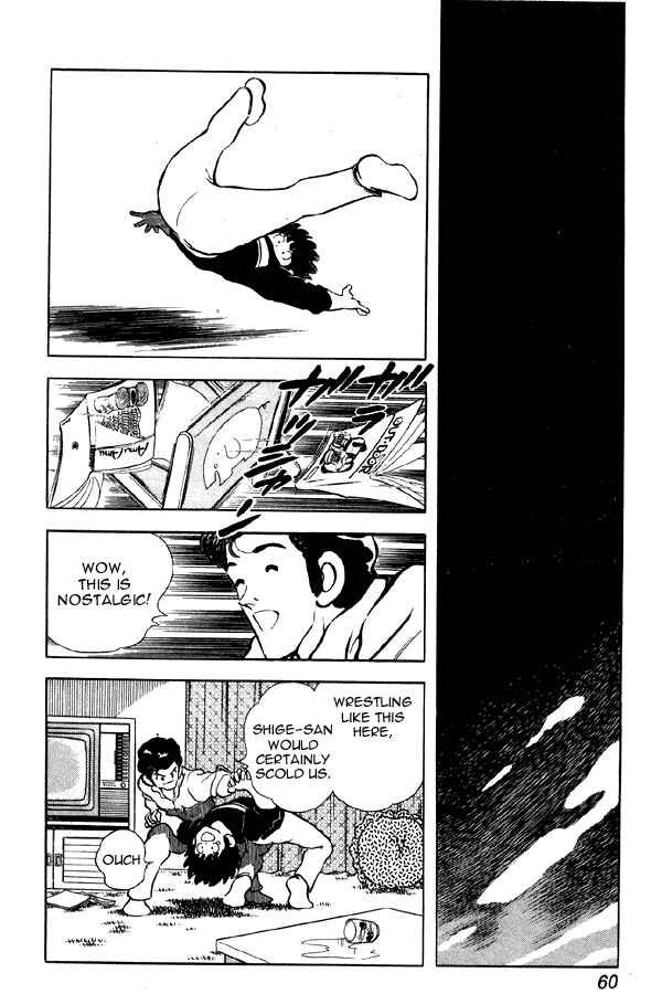 Page 10 Chapter 81 Miyuki