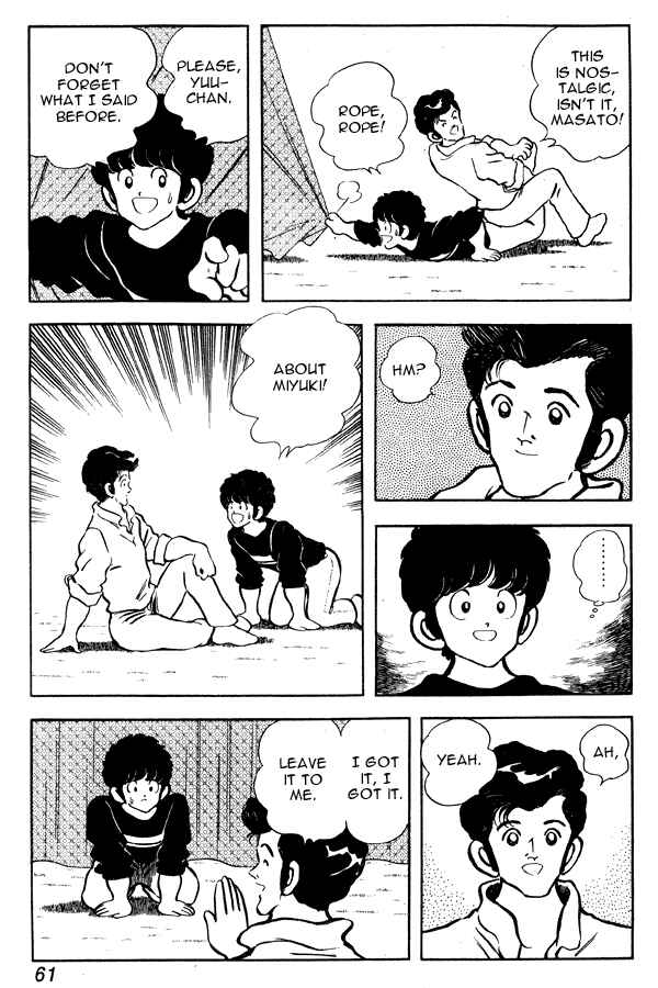 Page 11 Chapter 81 Miyuki