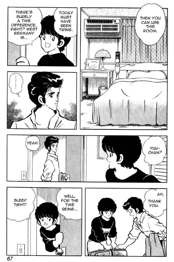 Page 17 Chapter 81 Miyuki