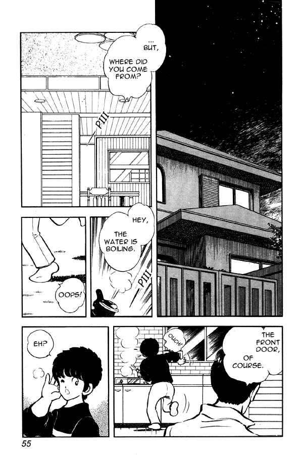 Page 5 Chapter 81 Miyuki