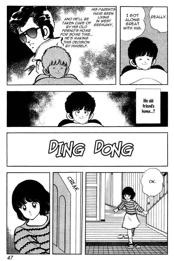 Page 21 Chapter 80 Miyuki