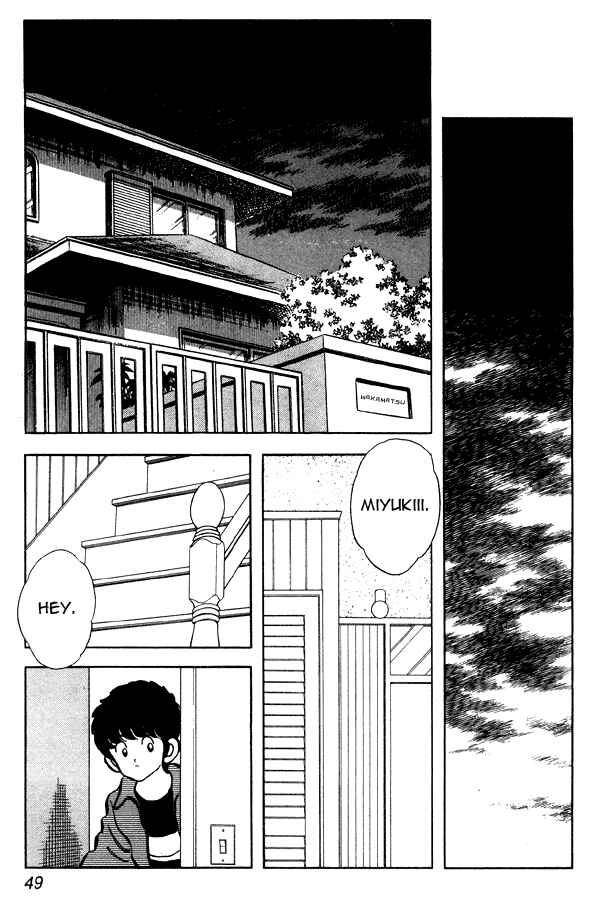 Page 23 Chapter 80 Miyuki