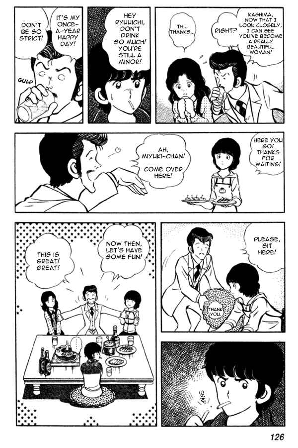 Page 14 Chapter 5 Miyuki