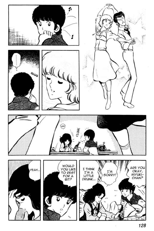 Page 16 Chapter 5 Miyuki