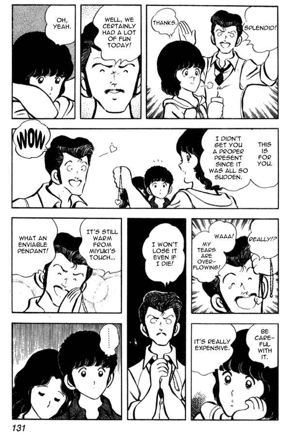 Page 19 Chapter 5 Miyuki
