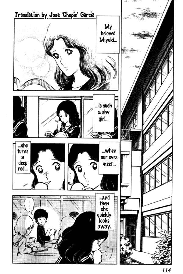 Page 2 Chapter 5 Miyuki