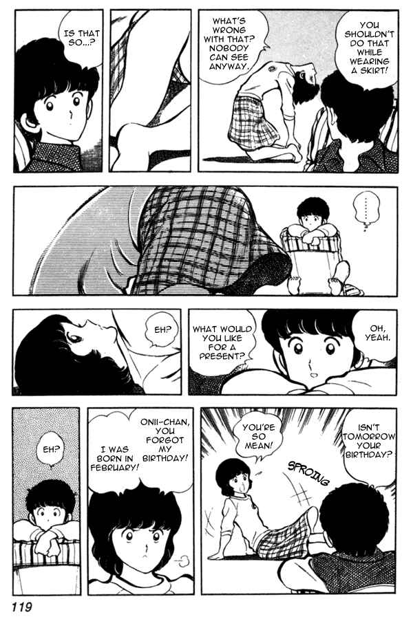 Page 7 Chapter 5 Miyuki