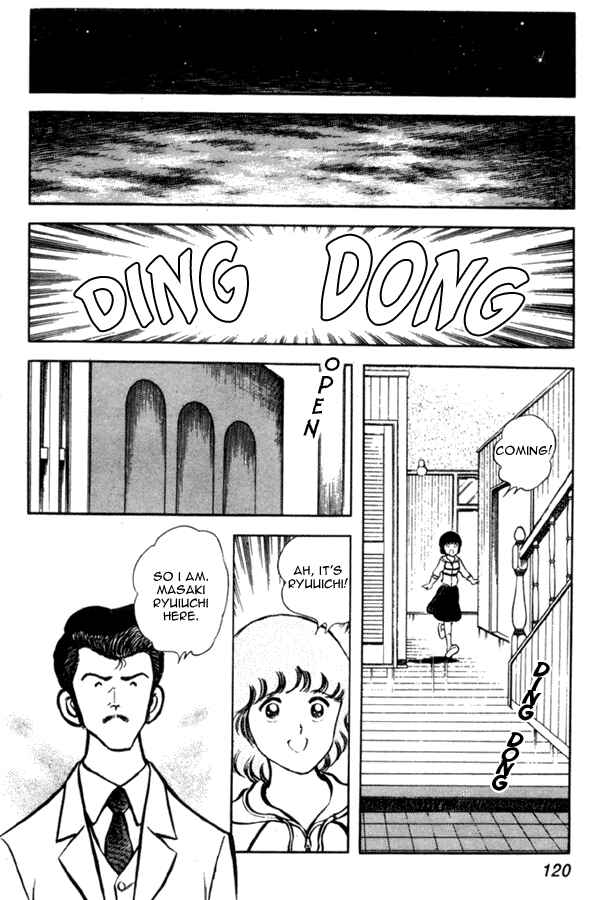 Page 8 Chapter 5 Miyuki