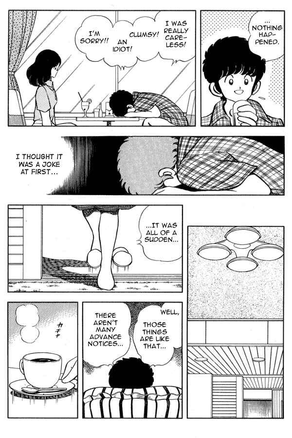 Page 10 Chapter 91 Miyuki