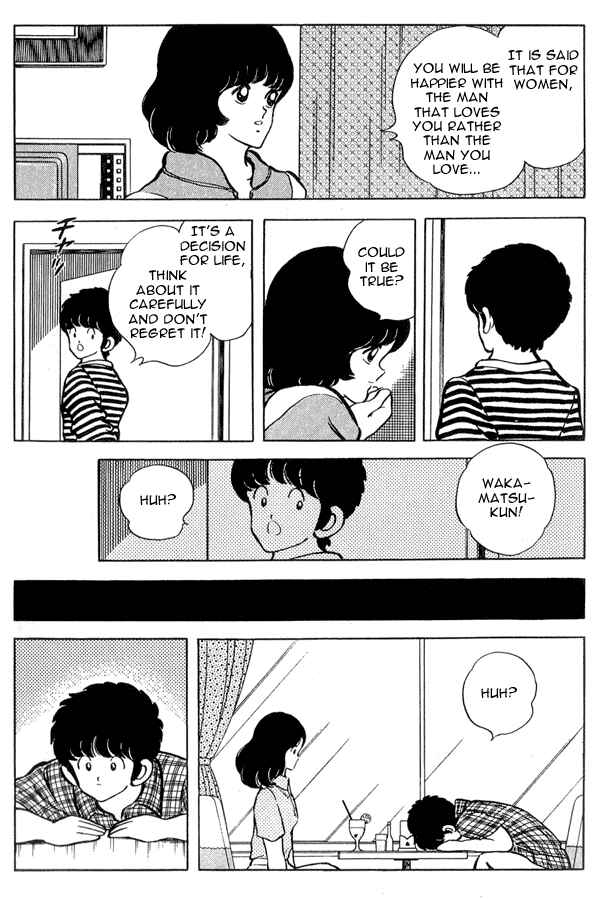 Page 15 Chapter 91 Miyuki