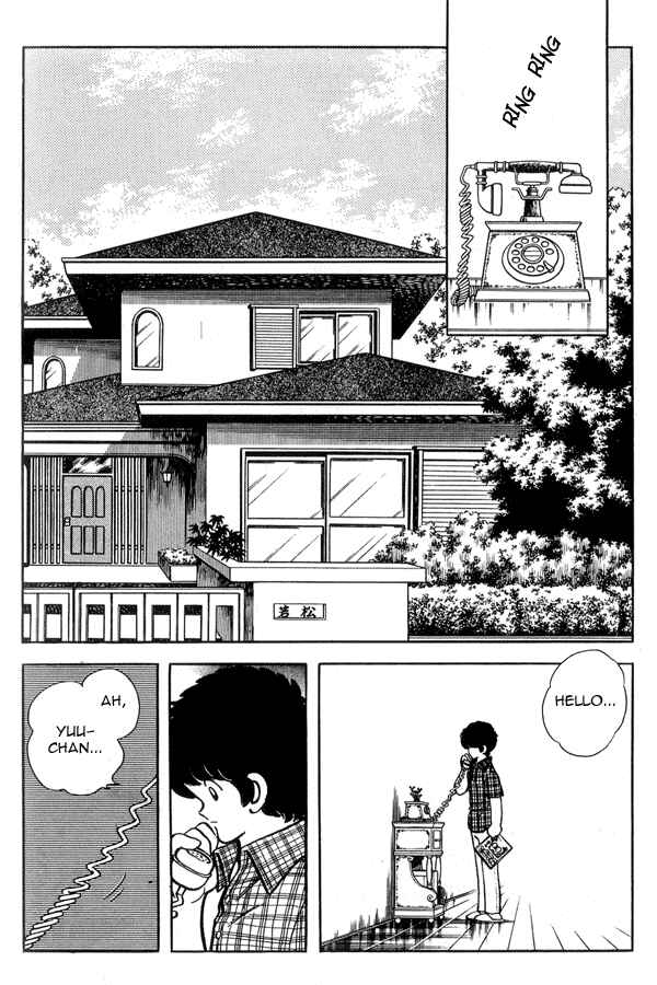 Page 2 Chapter 91 Miyuki