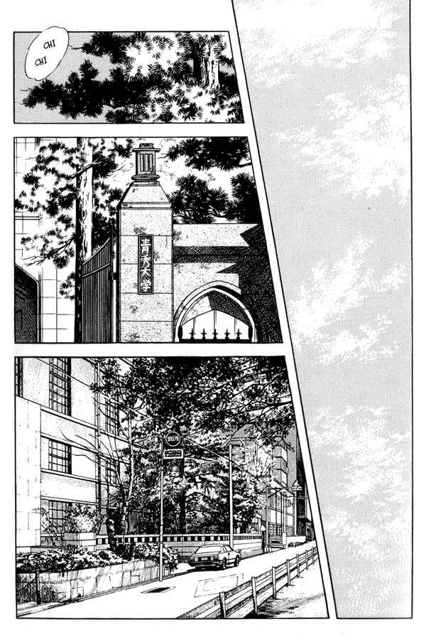 Page 21 Chapter 91 Miyuki