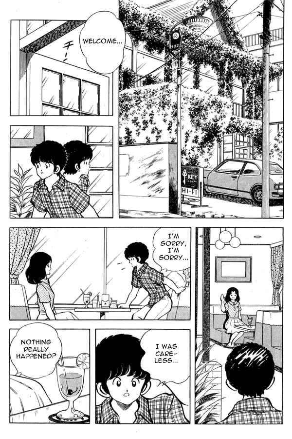 Page 8 Chapter 91 Miyuki