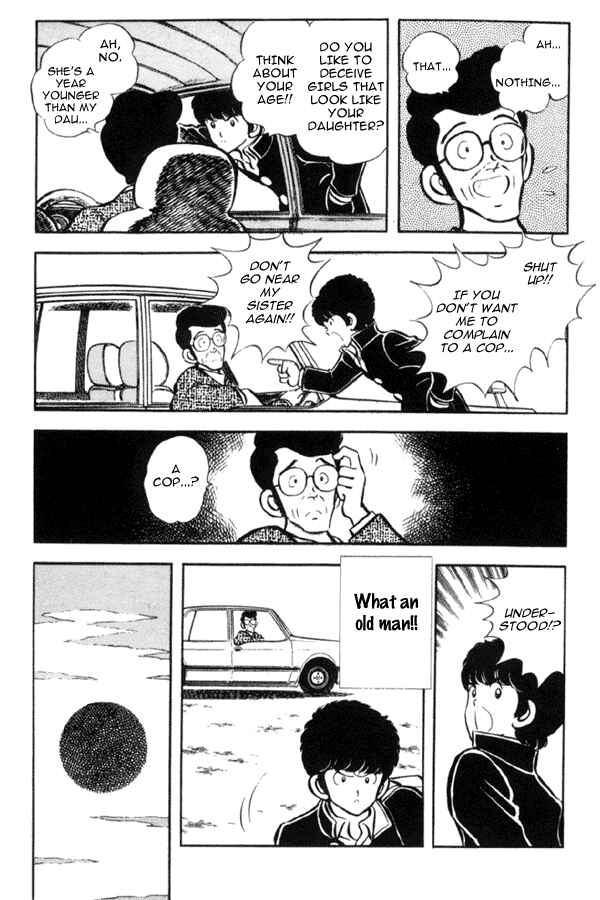 Page 11 Chapter 14 Miyuki