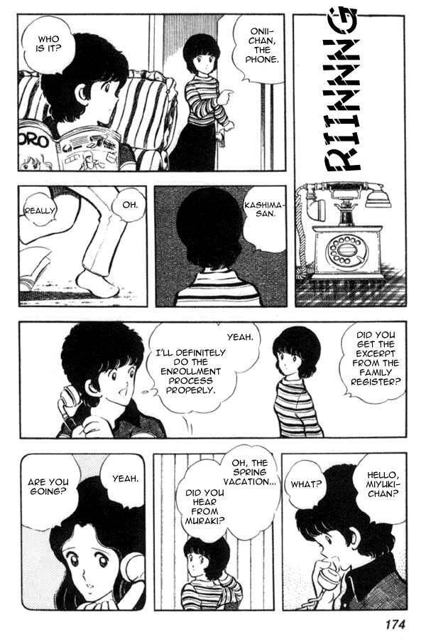 Page 12 Chapter 14 Miyuki