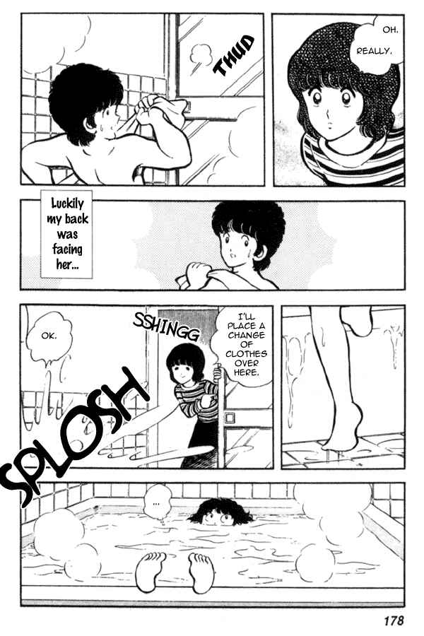 Page 16 Chapter 14 Miyuki
