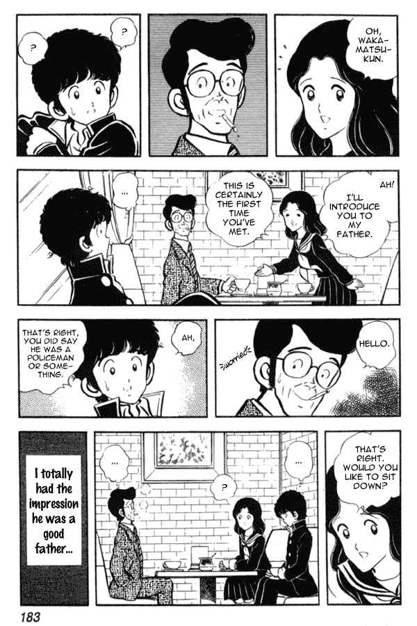 Page 21 Chapter 14 Miyuki