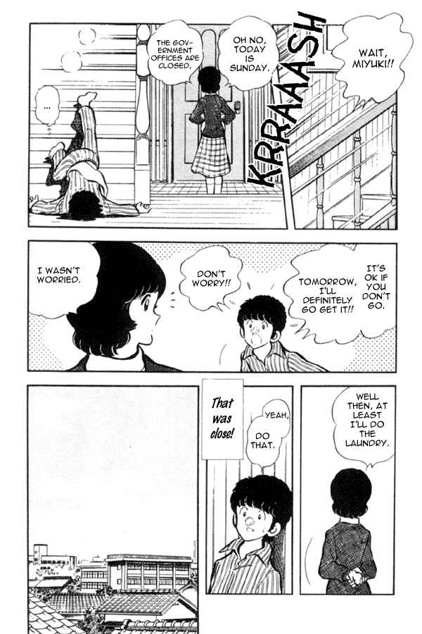 Page 7 Chapter 14 Miyuki