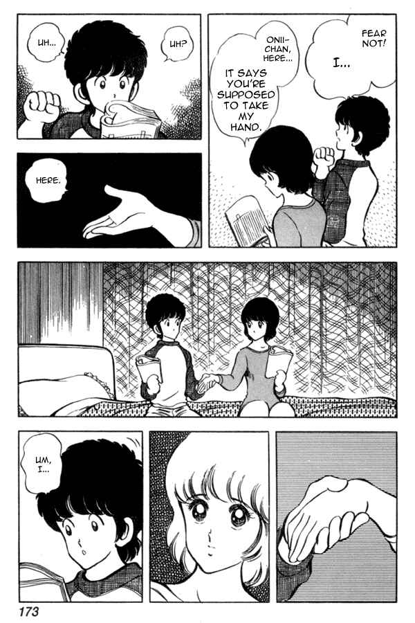 Page 11 Chapter 37 Miyuki