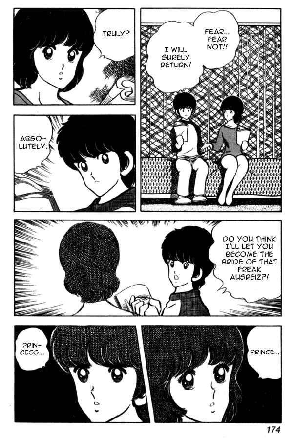 Page 12 Chapter 37 Miyuki
