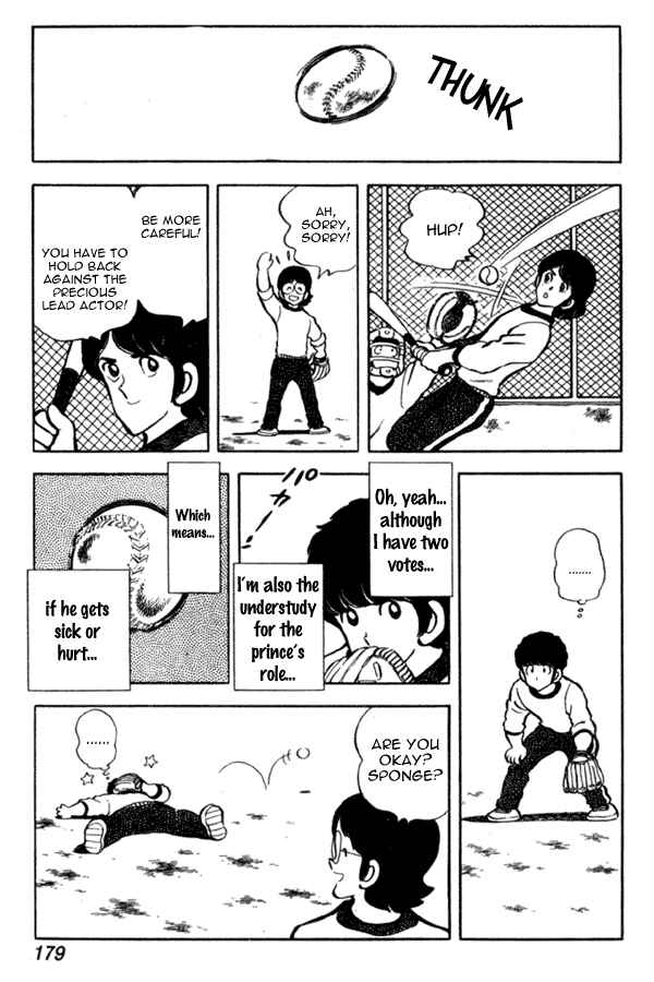 Page 17 Chapter 37 Miyuki
