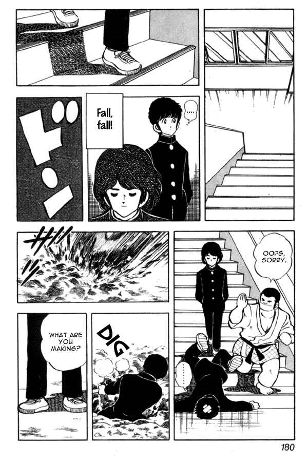 Page 18 Chapter 37 Miyuki