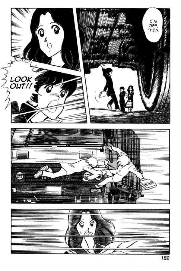 Page 20 Chapter 37 Miyuki