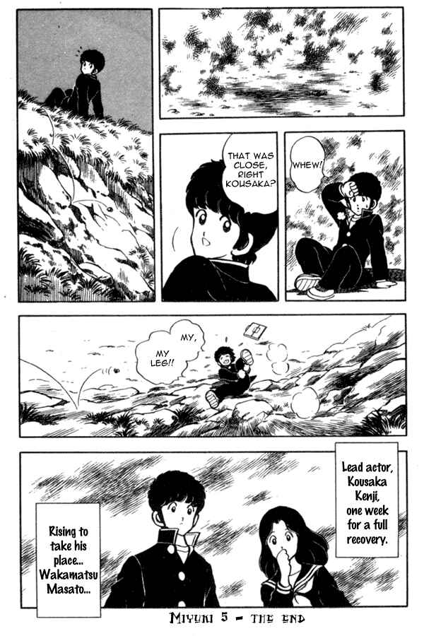 Page 21 Chapter 37 Miyuki