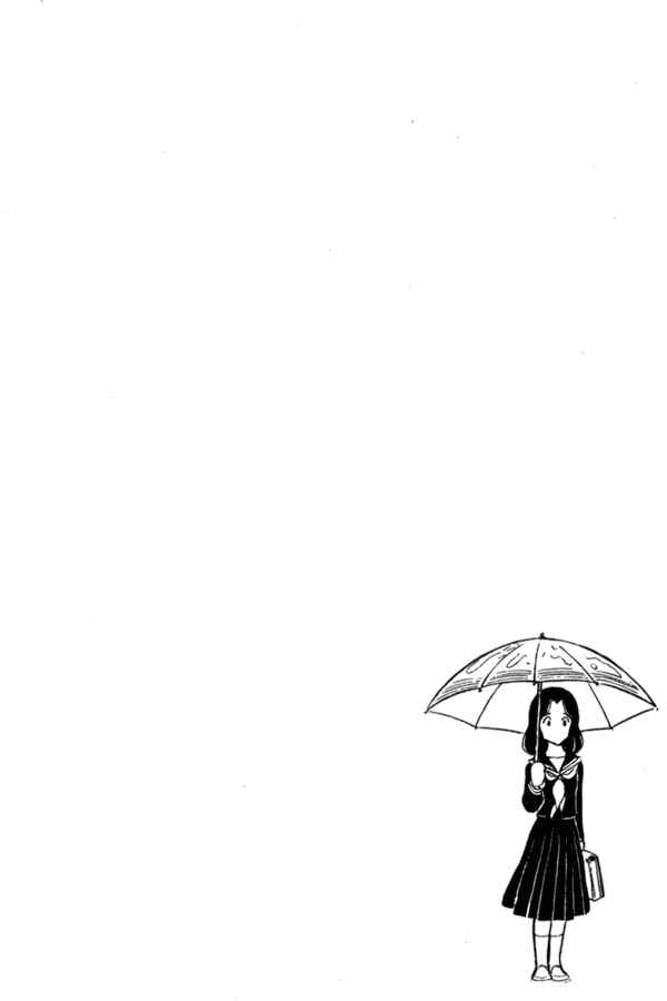 Page 22 Chapter 37 Miyuki
