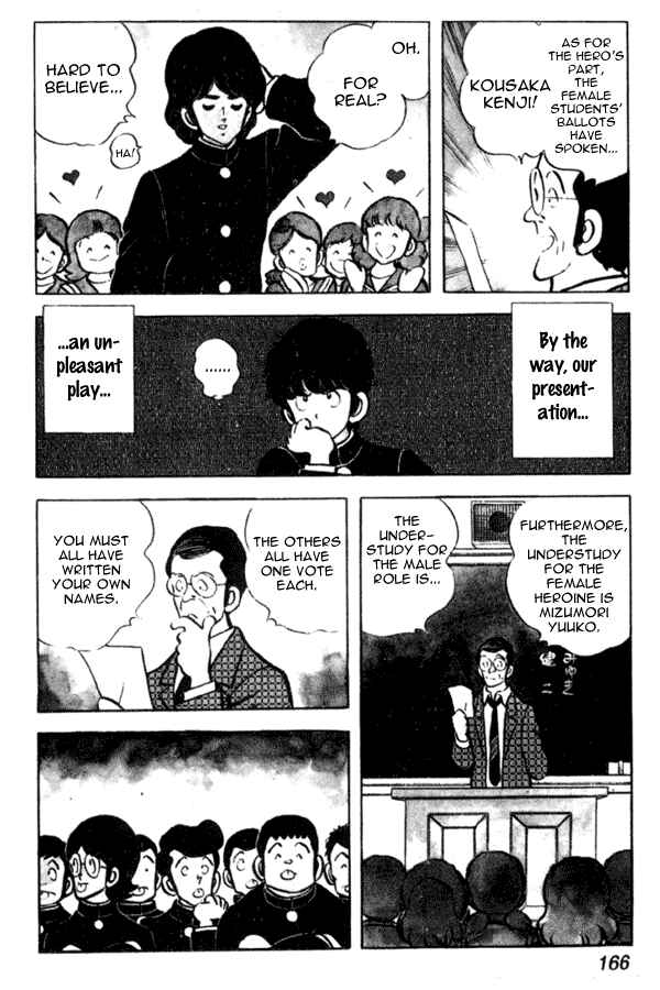 Page 4 Chapter 37 Miyuki