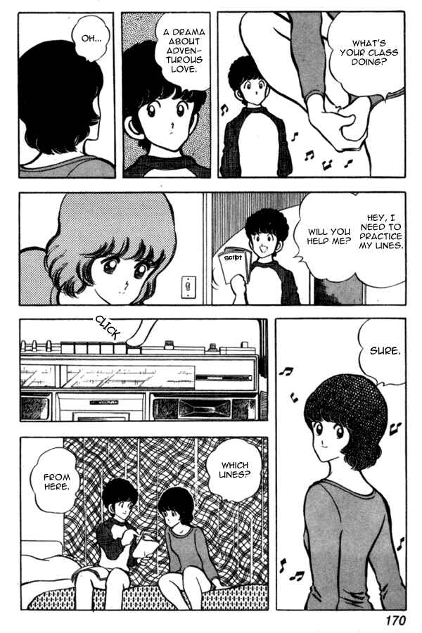 Page 8 Chapter 37 Miyuki