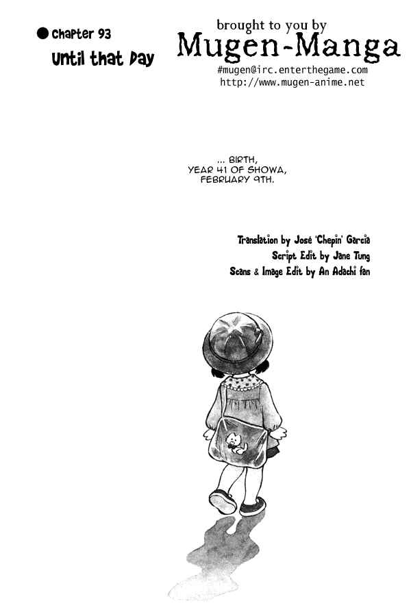 Page 1 Chapter 93 Miyuki