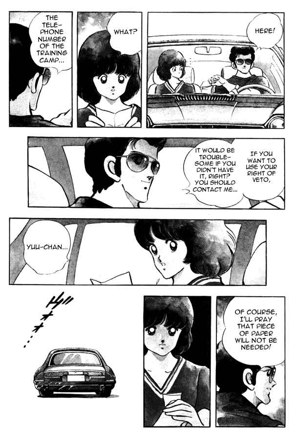 Page 10 Chapter 93 Miyuki