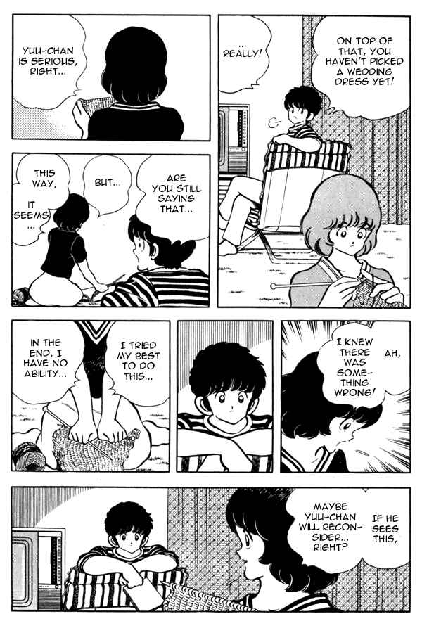 Page 18 Chapter 93 Miyuki