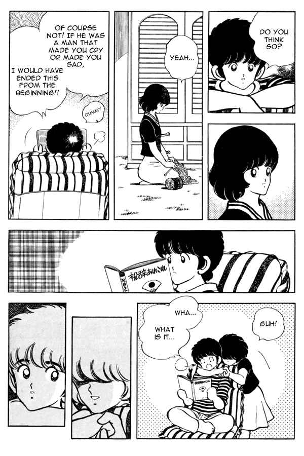 Page 19 Chapter 93 Miyuki