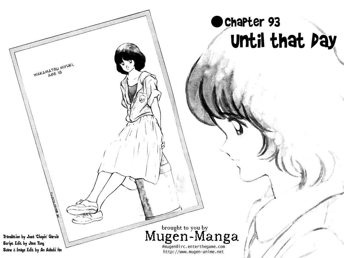 Page 4 Chapter 93 Miyuki