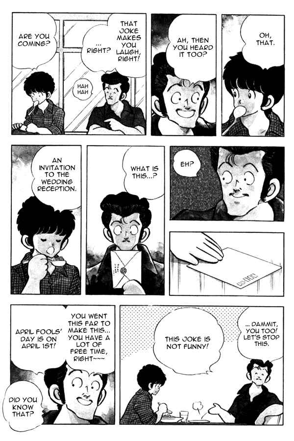 Page 7 Chapter 93 Miyuki