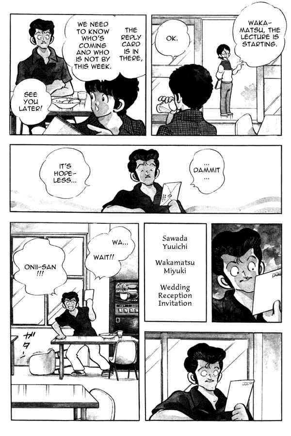 Page 8 Chapter 93 Miyuki