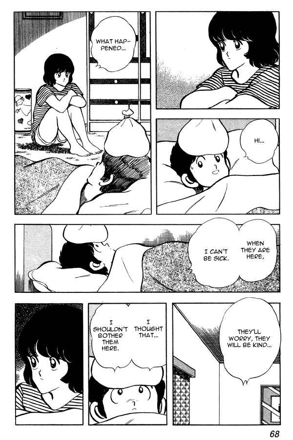 Page 20 Chapter 72 Miyuki