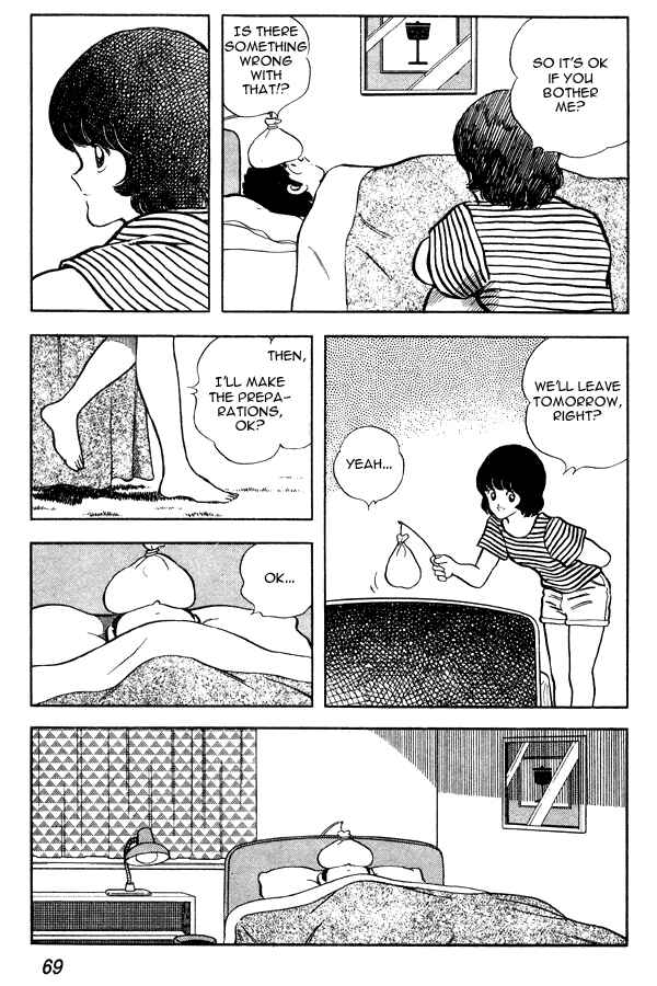 Page 21 Chapter 72 Miyuki