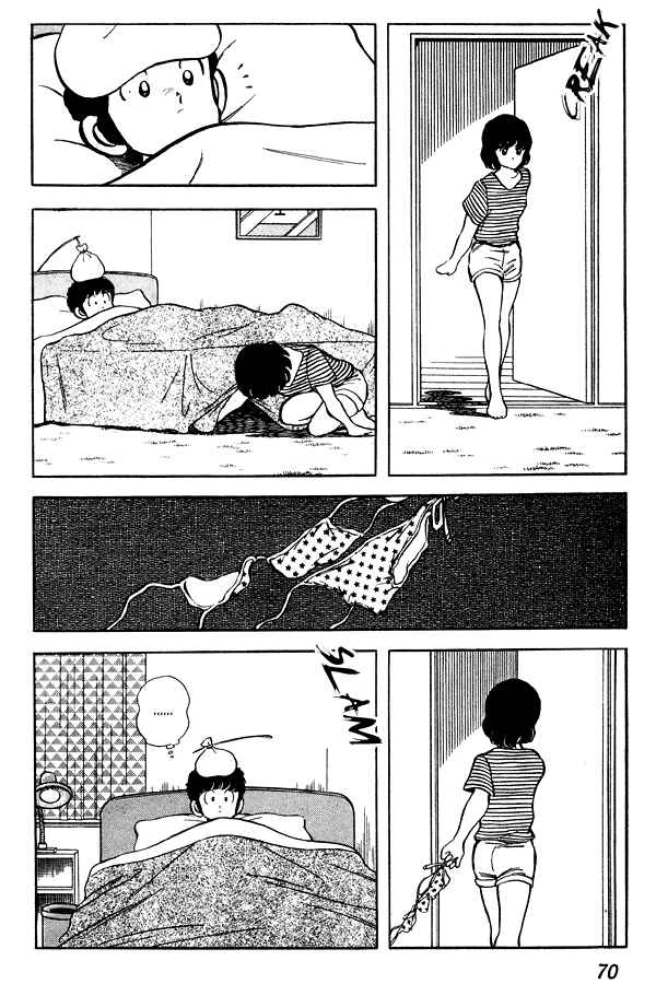 Page 22 Chapter 72 Miyuki
