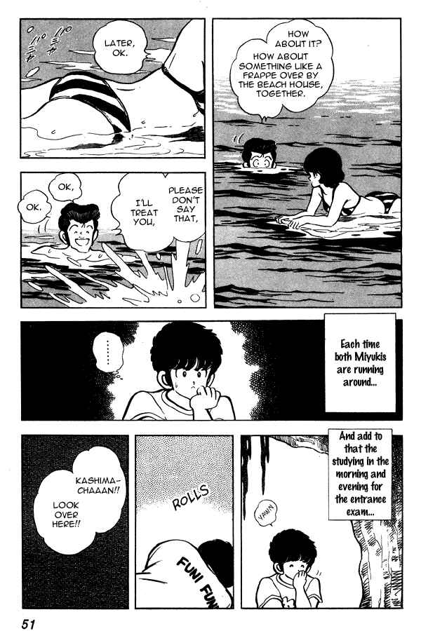 Page 3 Chapter 72 Miyuki
