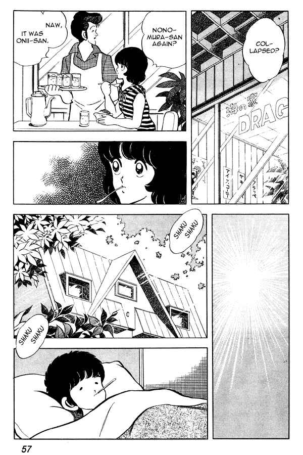 Page 9 Chapter 72 Miyuki