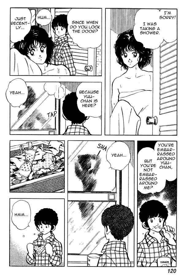 Page 6 Chapter 84 Miyuki