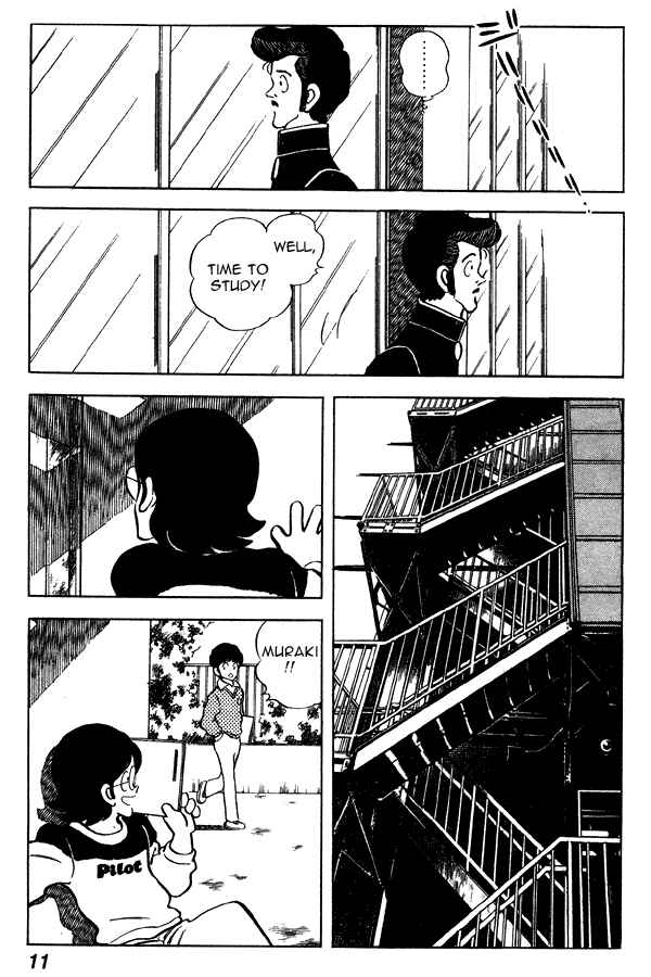 Page 11 Chapter 62 Miyuki