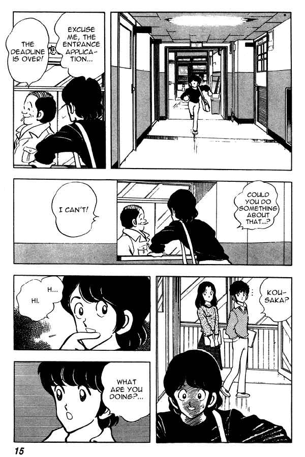 Page 15 Chapter 62 Miyuki